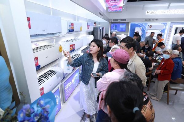 配资融券网 订单增长57%！五一苏宁易购家电换新热潮涌动